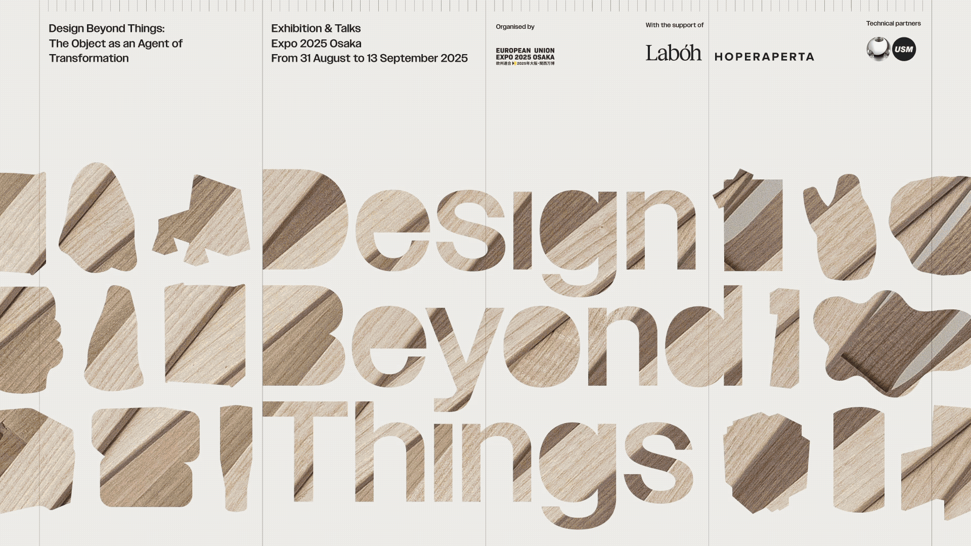 Design Beyond Things