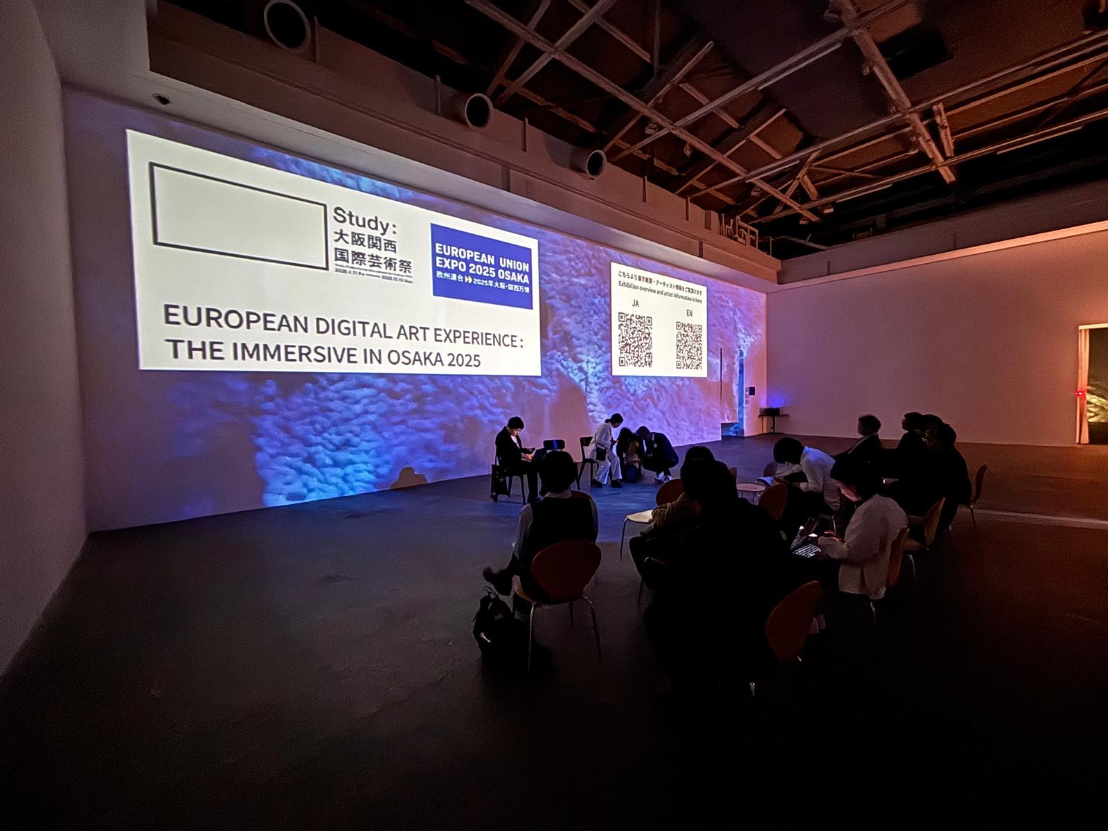 Immersive Digital Art Experience I