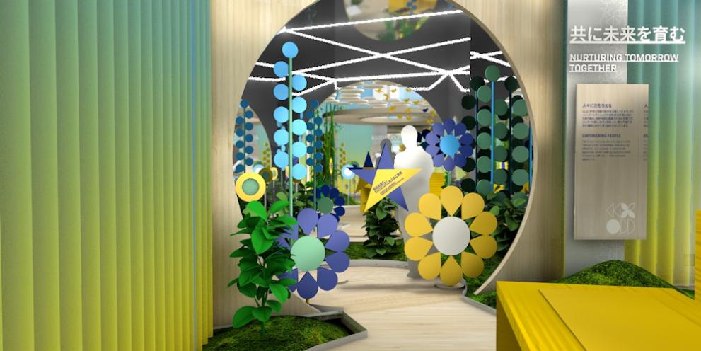 EU Pavilion - Visitor Experience