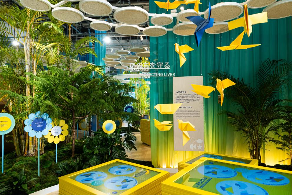 Installation Protecting Lives