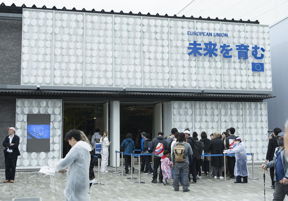 EU Pavilion - Facade