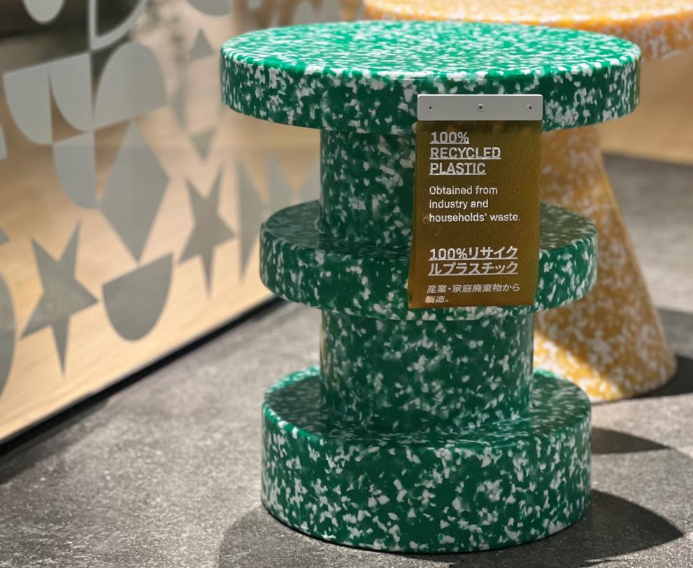 Sustainability pavilion