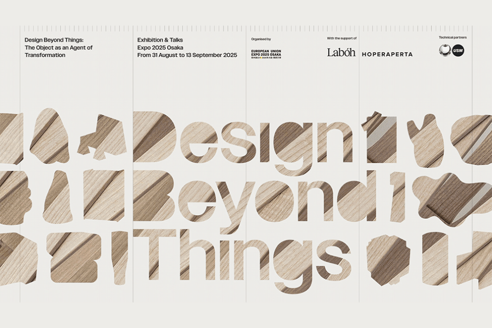 Design Beyond Things